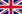 Flag_of_the_United_Kingdom_(2-3).svg